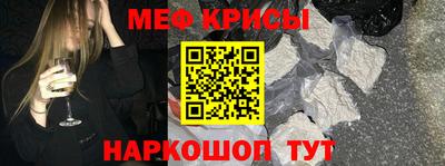 mdma Ливны