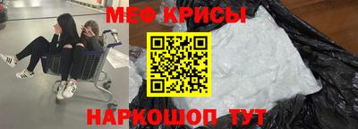jwh Ликино-Дулёво
