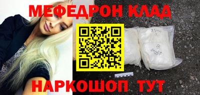 jwh Ликино-Дулёво
