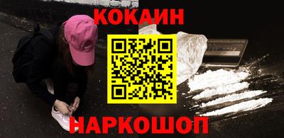 СК Лесосибирск