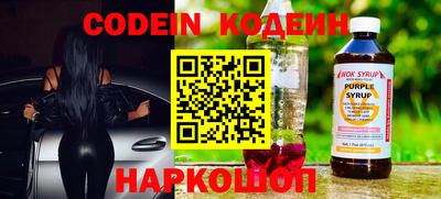 mdma Ливны