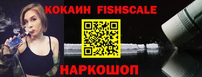jwh Ликино-Дулёво