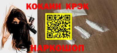 СК Лесосибирск