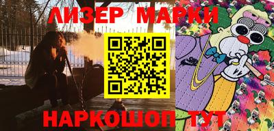 mdma Ливны