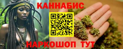 jwh Ликино-Дулёво