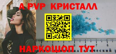 СК Лесосибирск
