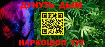 jwh Ликино-Дулёво