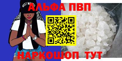 СК Лесосибирск