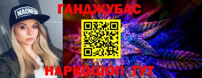 СК Лесосибирск