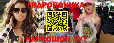 jwh Ликино-Дулёво