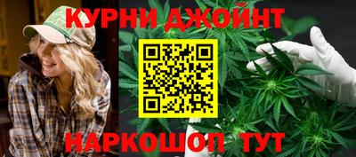 mdma Ливны