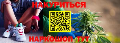 mdma Ливны