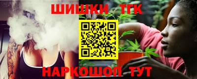 jwh Ликино-Дулёво