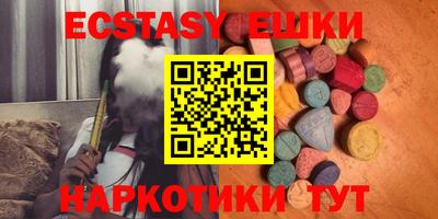mdma Ливны