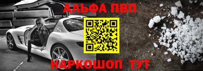 СК Лесосибирск