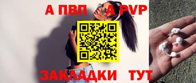СК Лесосибирск