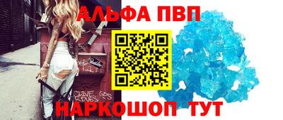 СК Лесосибирск