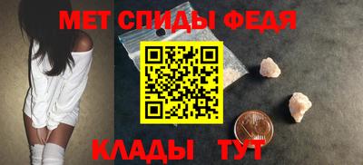 СК Лесосибирск