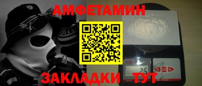 jwh Ликино-Дулёво
