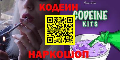 СК Лесосибирск