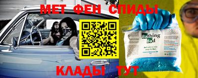 jwh Ликино-Дулёво