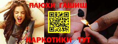 jwh Ликино-Дулёво