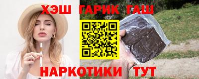 jwh Ликино-Дулёво