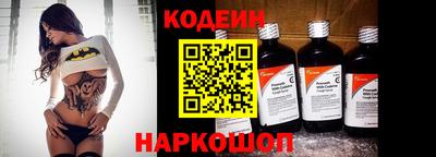 СК Лесосибирск