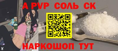 jwh Ликино-Дулёво