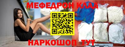 jwh Ликино-Дулёво