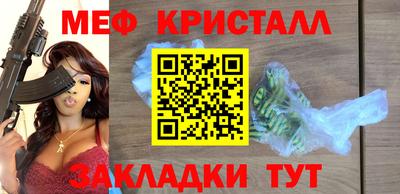 СК Лесосибирск