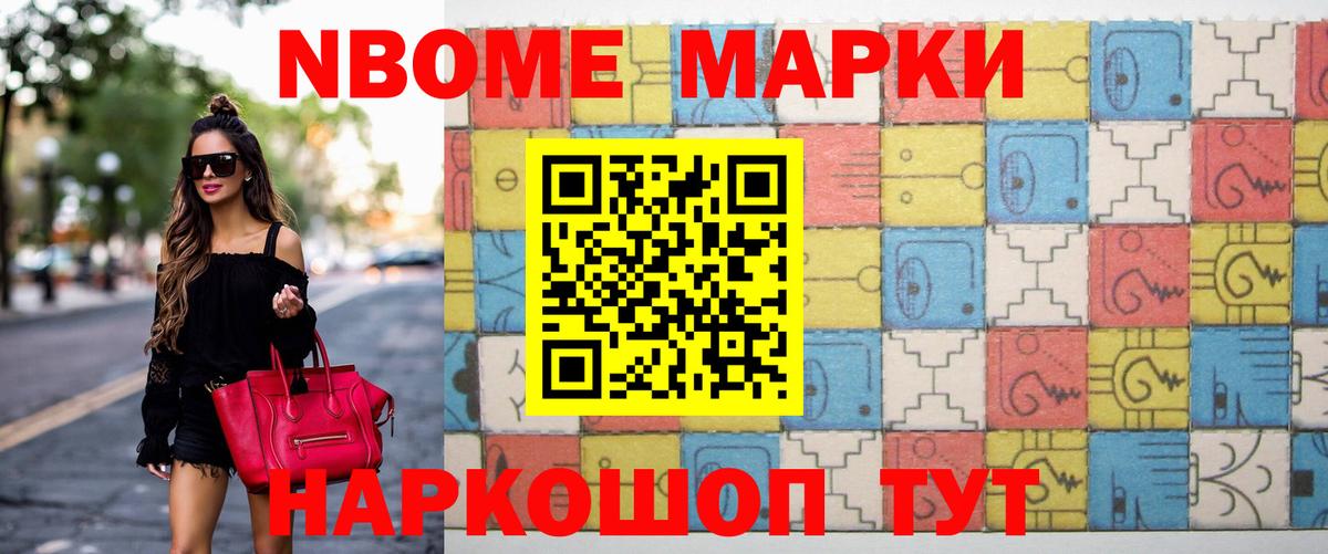 LSD-25 экстази кислота Зерноград