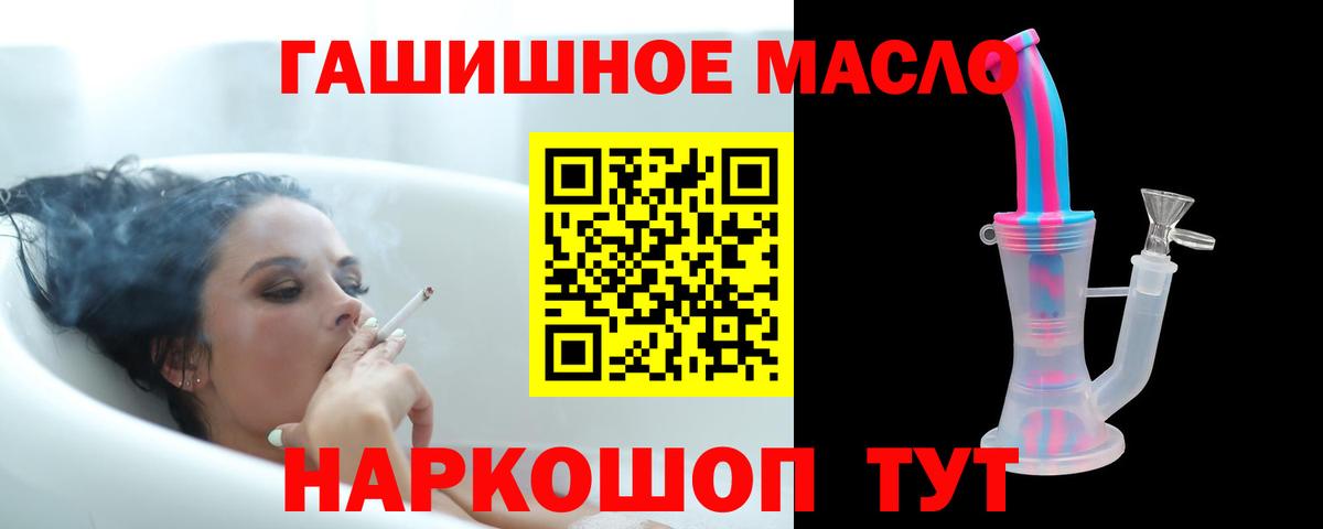 Alpha-PVP Зерноград